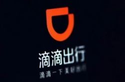 3分钟科普下!宝鸡客服_哔哩哔哩-3
